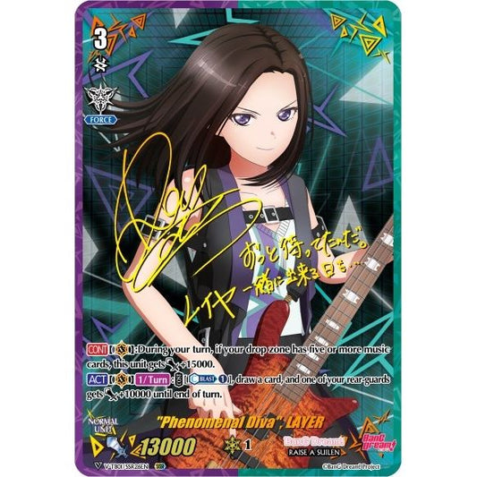 Image for "Phenomenal Diva", LAYER (SSR) (V-TB01/SSR26EN) (V-TB01) - Cardfight Vanguard
