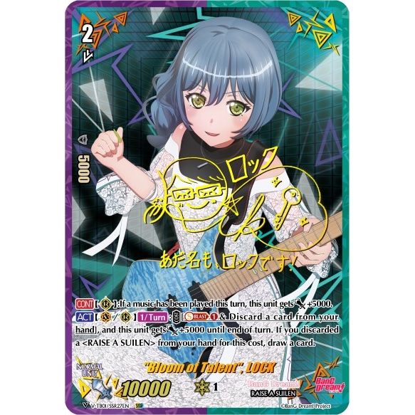Image for "Bloom of Talent", LOCK (SSR) (V-TB01/SSR27EN) (V-TB01) - Cardfight Vanguard