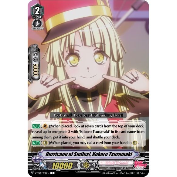 Image for Hurricane of Smiles!, Kokoro Tsurumaki (V-TB01/030EN) (V-TB01) - Cardfight Vanguard
