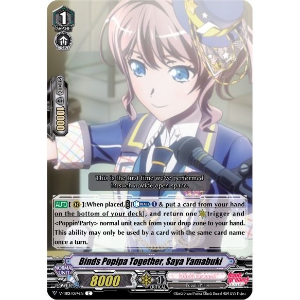 Image for Binds Popipa Together, Saya Yamabuki (Parallel Foil) (V-TB01/034EN) (V-TB01) - Cardfight Vanguard