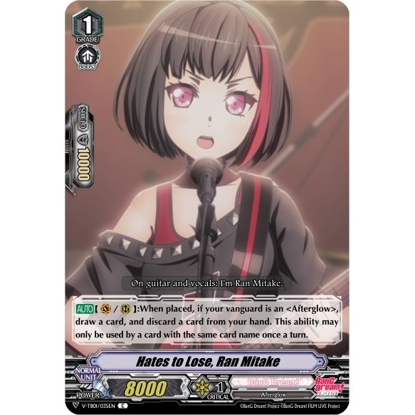 Image for Hates to Lose, Ran Mitake (V-TB01/035EN) (V-TB01) - Cardfight Vanguard