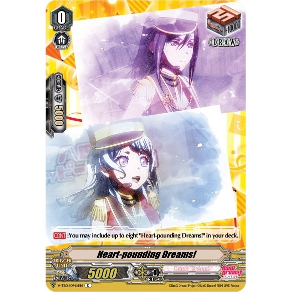 Image for Heart-pounding Dreams! (E) (Hello, Happy World!) (V-TB01/049eEN) (V-TB01) - Cardfight Vanguard