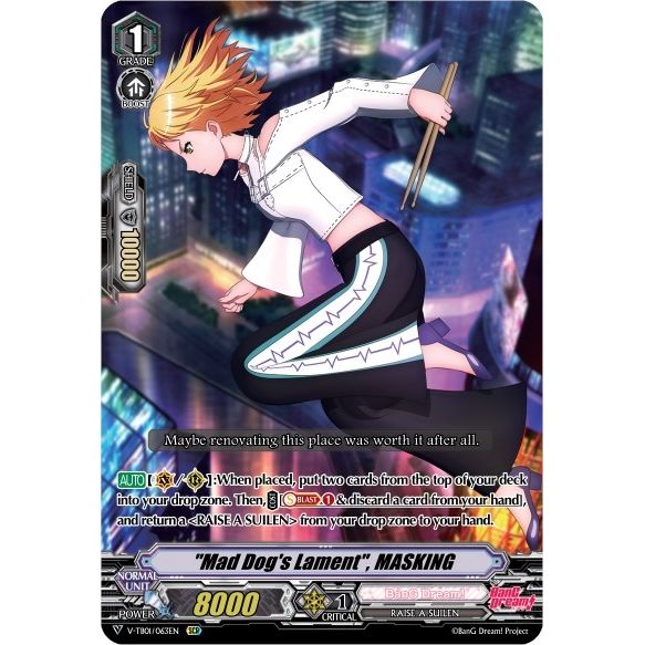 Image for "Mad Dog's Lament", MASKING (V-TB01/063EN) (V-TB01) - Cardfight Vanguard