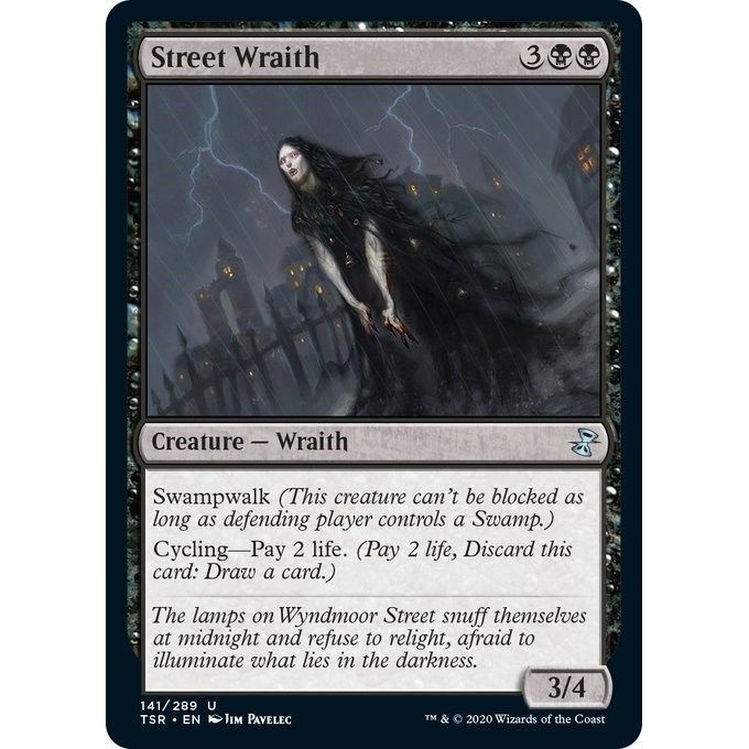 Image for Street Wraith (141) (TSR) - Magic: The Gathering