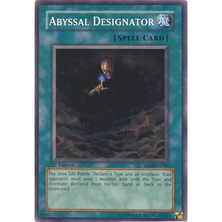 Image for Abyssal Designator (SOD-EN040) (SOD) - YuGiOh