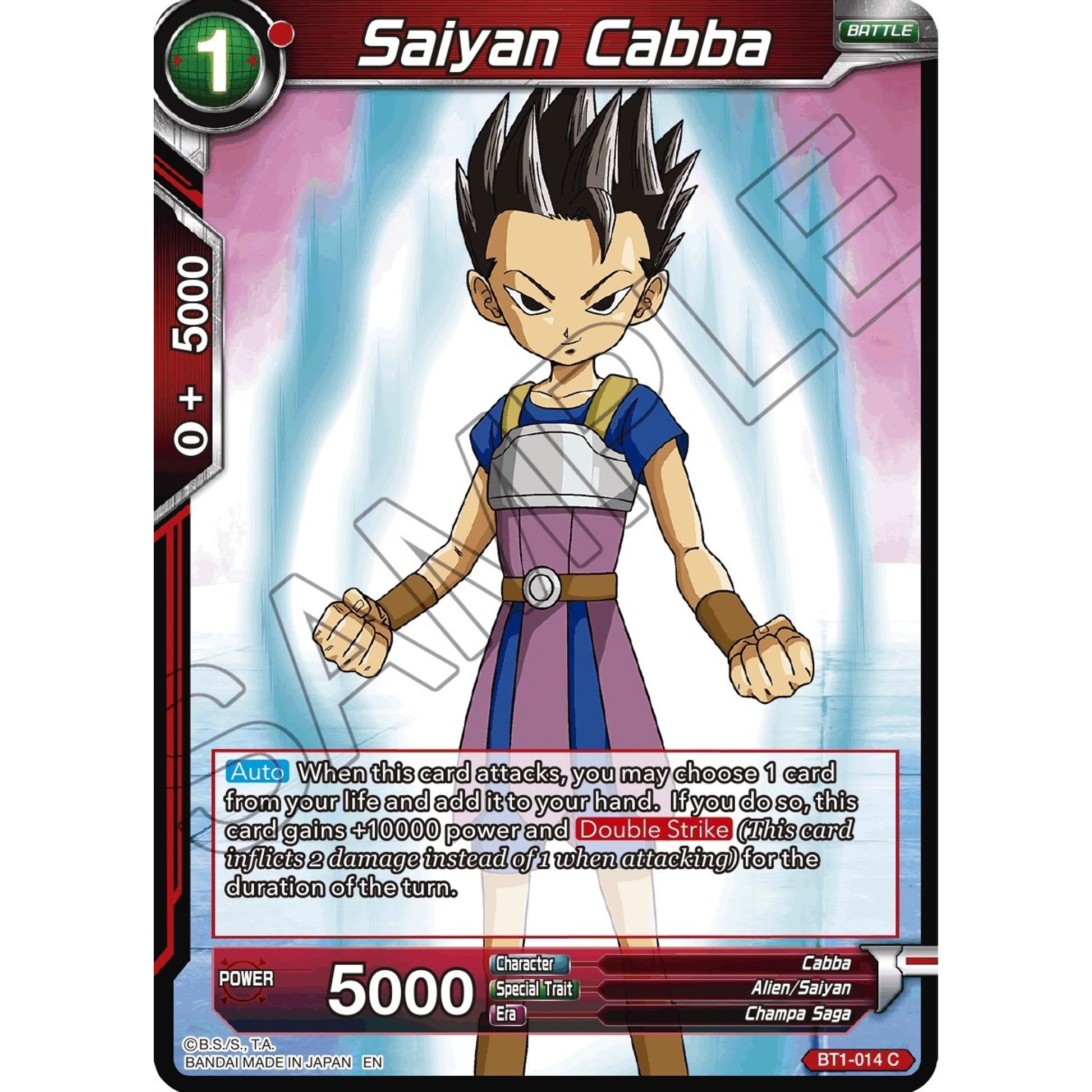 Image for Saiyan Cabba (Reprint) (BT1-014) (EB-01) - Dragon Ball Super: Masters