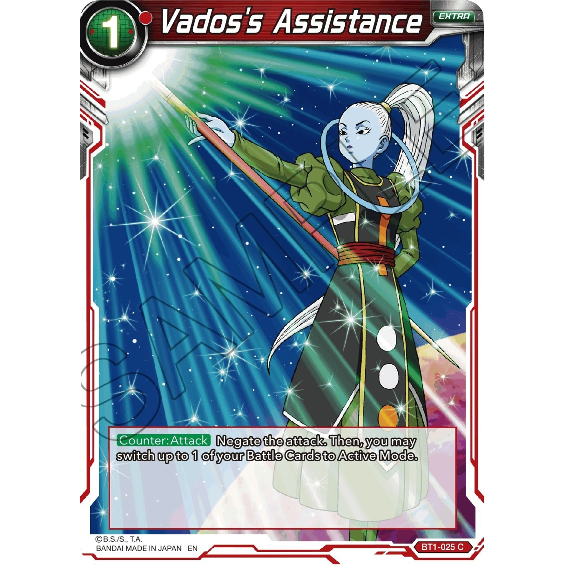Image for Vados's Assistance (Reprint) (BT1-025) (EB-01) - Dragon Ball Super: Masters