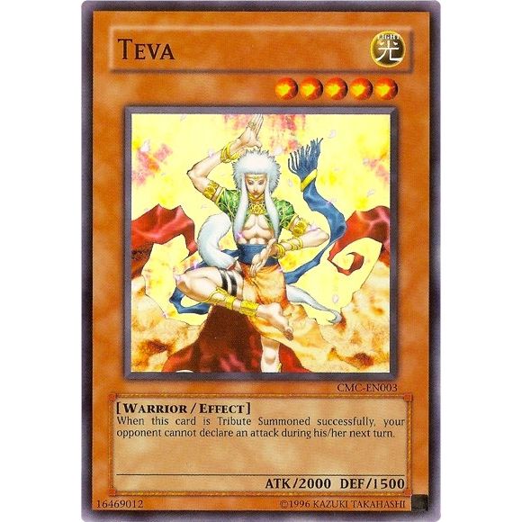 Image for Teva (Capsule Monster Coliseum) (CMC-EN003) (VDP) - YuGiOh