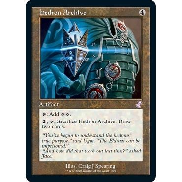 Image for Hedron Archive (395) (TSR) - Magic: The Gathering