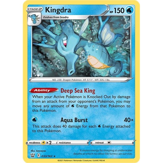 Image for Kingdra (033/163) (SWSH05) - Pokemon