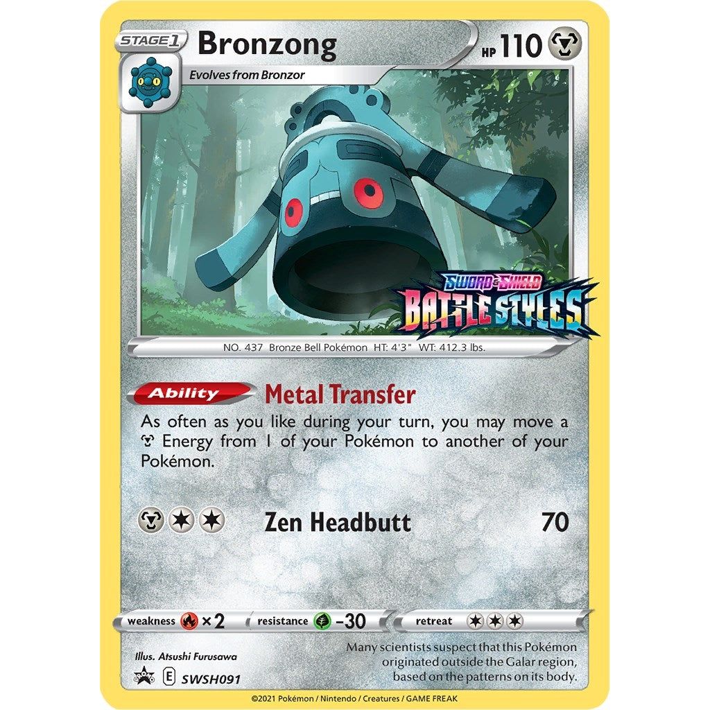 Image for Bronzong - SWSH091 (Prerelease) (SWSH091) (SWSD) - Pokemon