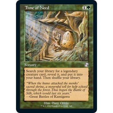 Image for Time of Need (369) (TSR) - Magic: The Gathering