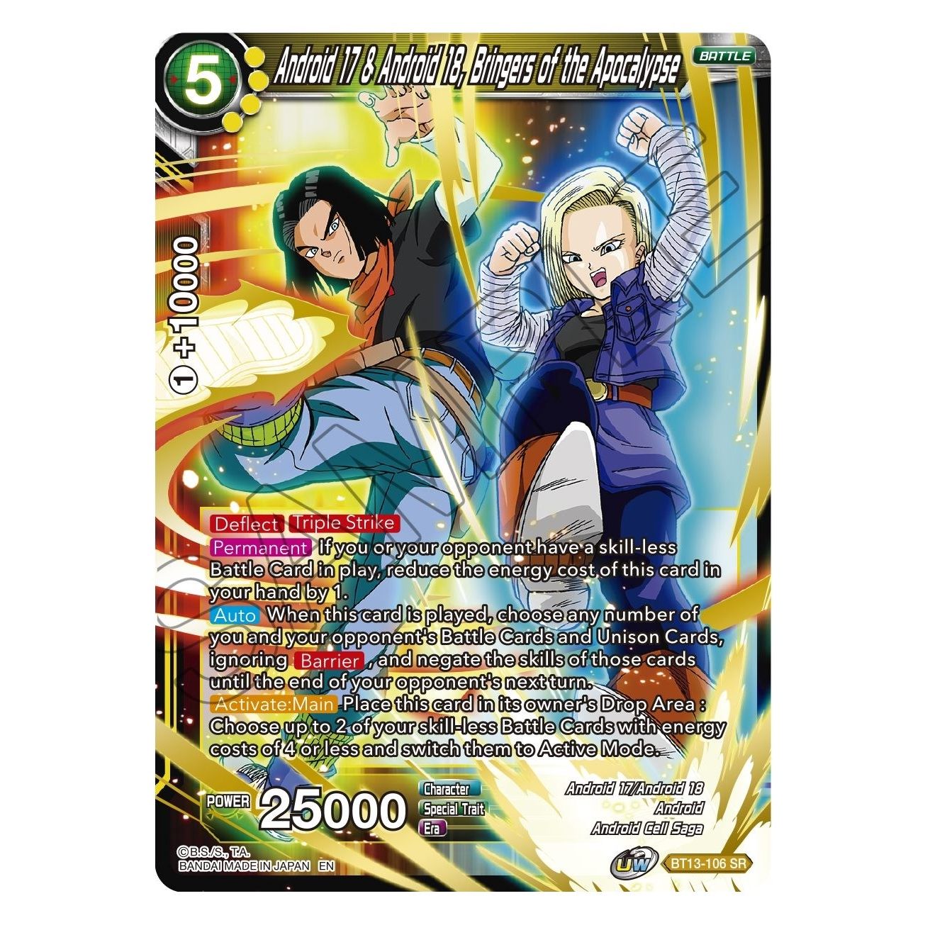 Image for Android 17 & Android 18, Bringers of the Apocalypse (BT13-106) (DBS-B13) - Dragon Ball Super: Masters