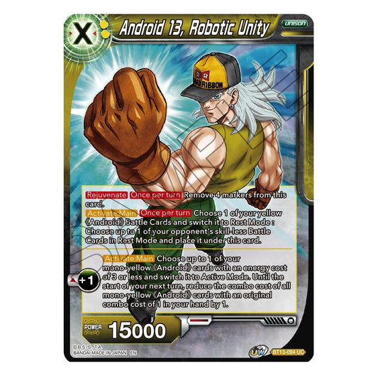 Image for Android 13, Robotic Unity (BT13-094) (DBS-B13) - Dragon Ball Super: Masters