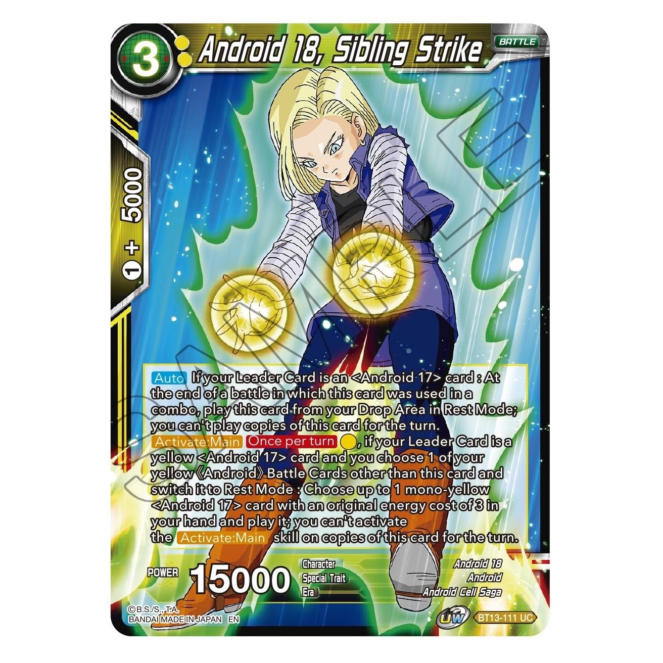 Image for Android 18, Sibling Strike (BT13-111) (DBS-B13) - Dragon Ball Super: Masters