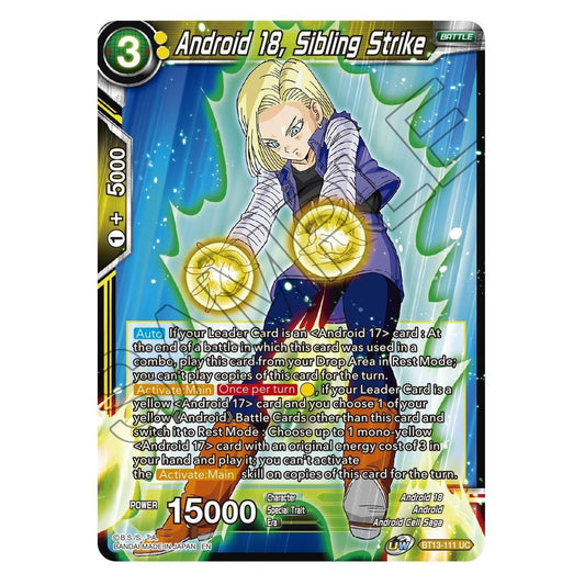 Image for Android 18, Sibling Strike (BT13-111) (DBS-B13) - Dragon Ball Super: Masters
