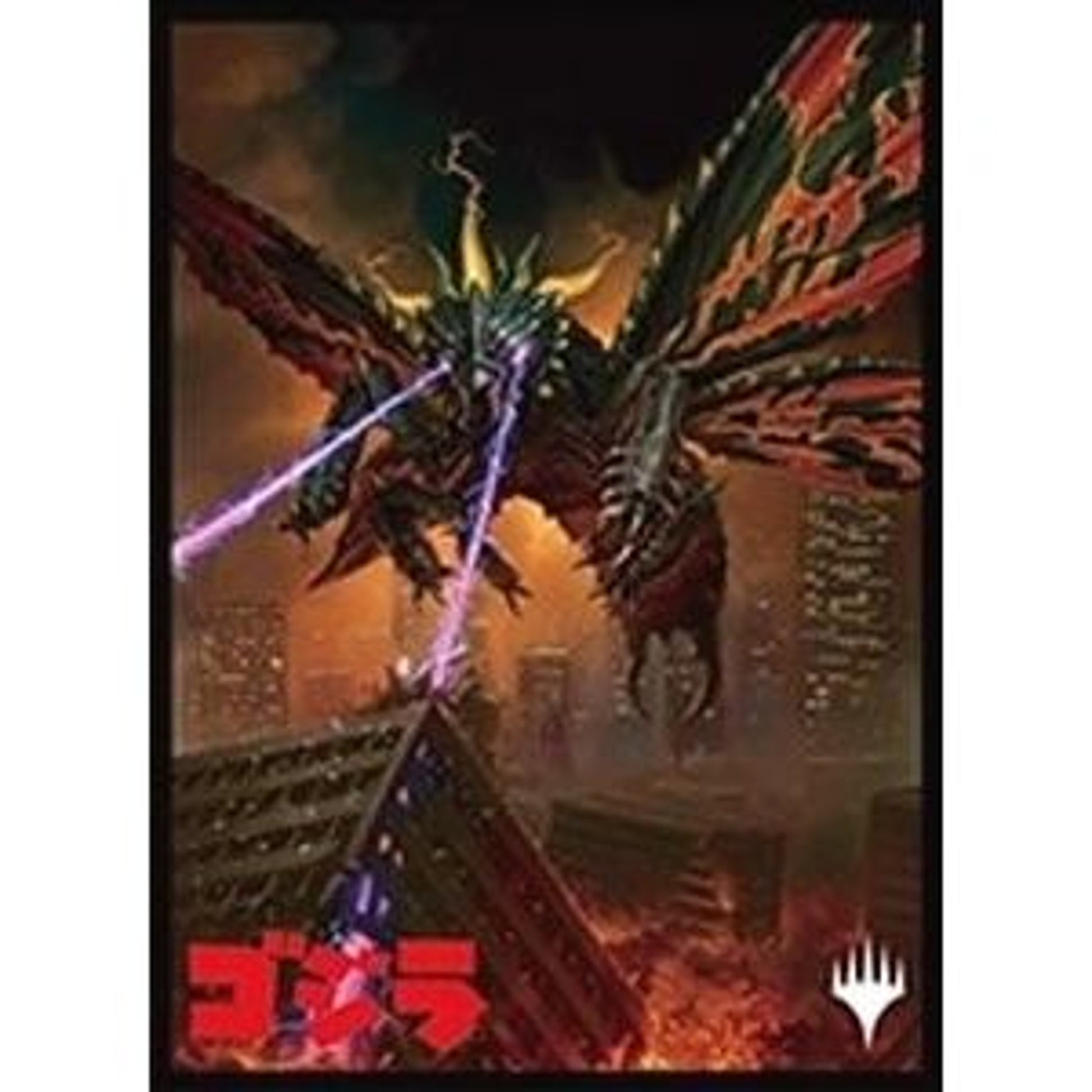 Image for Magic: The Gathering Player's Card Sleeve - Ikoria: Lair of Behemoths - Battra, Dark Destroyer (80-Pack) - Card Sleeves
