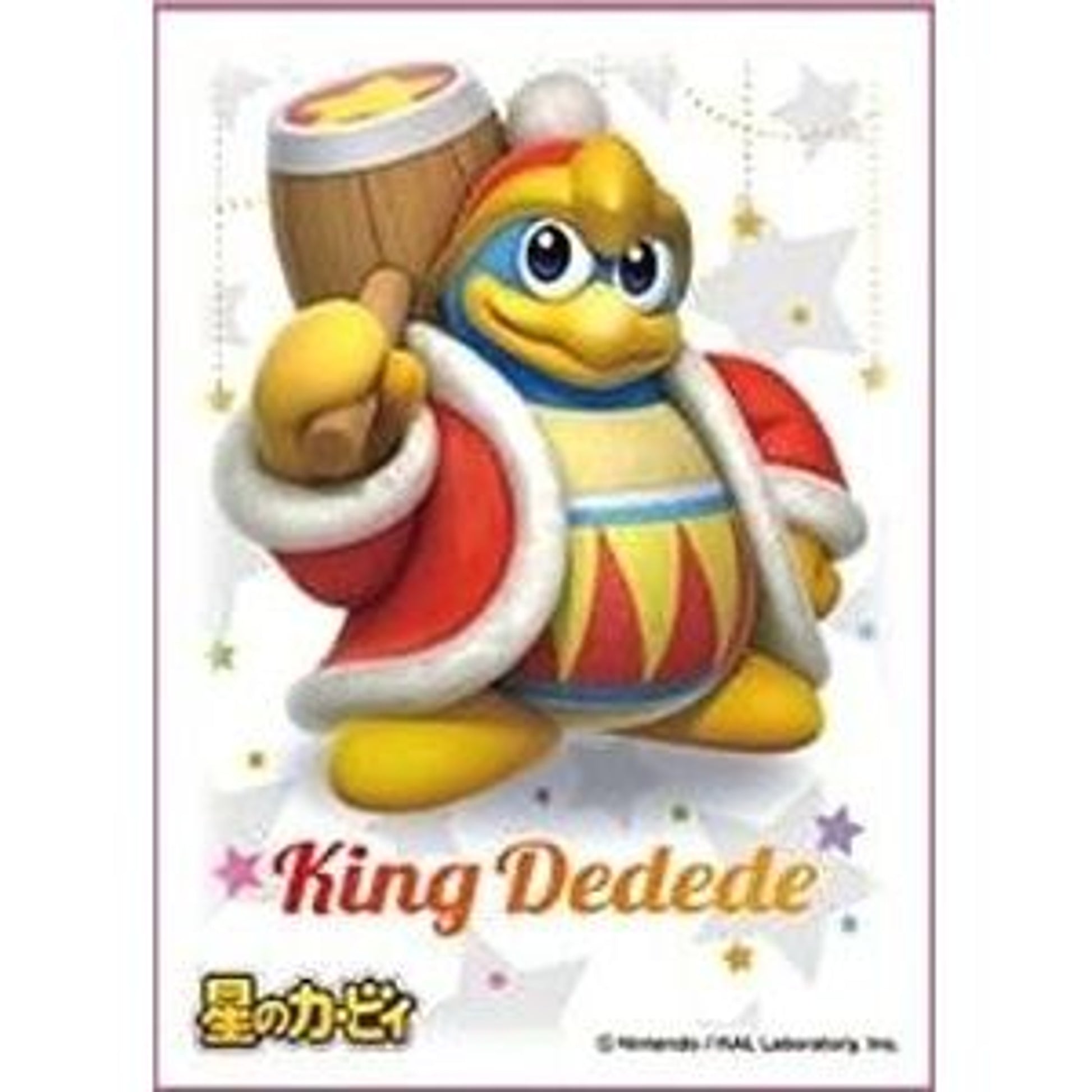 Image for Character Sleeve (EN-990): Kirby - King Dedede (65-Pack) - Card Sleeves