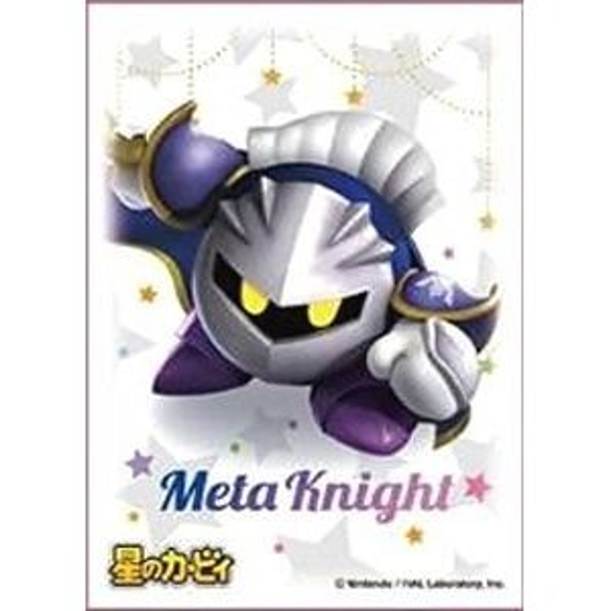 Image for Character Sleeve (EN-991): Kirby - Meta Knight (65-Pack) - Card Sleeves
