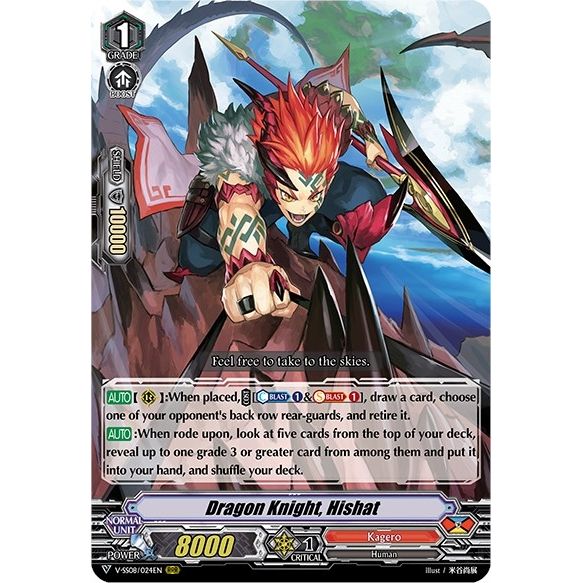 Image for Dragon Knight, Hishat (V-SS08/024EN) (V-SS08) - Cardfight Vanguard