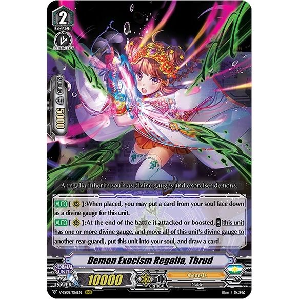 Image for Demon Exorcism Regalia, Thrud (V-SS08/016EN) (V-SS08) - Cardfight Vanguard