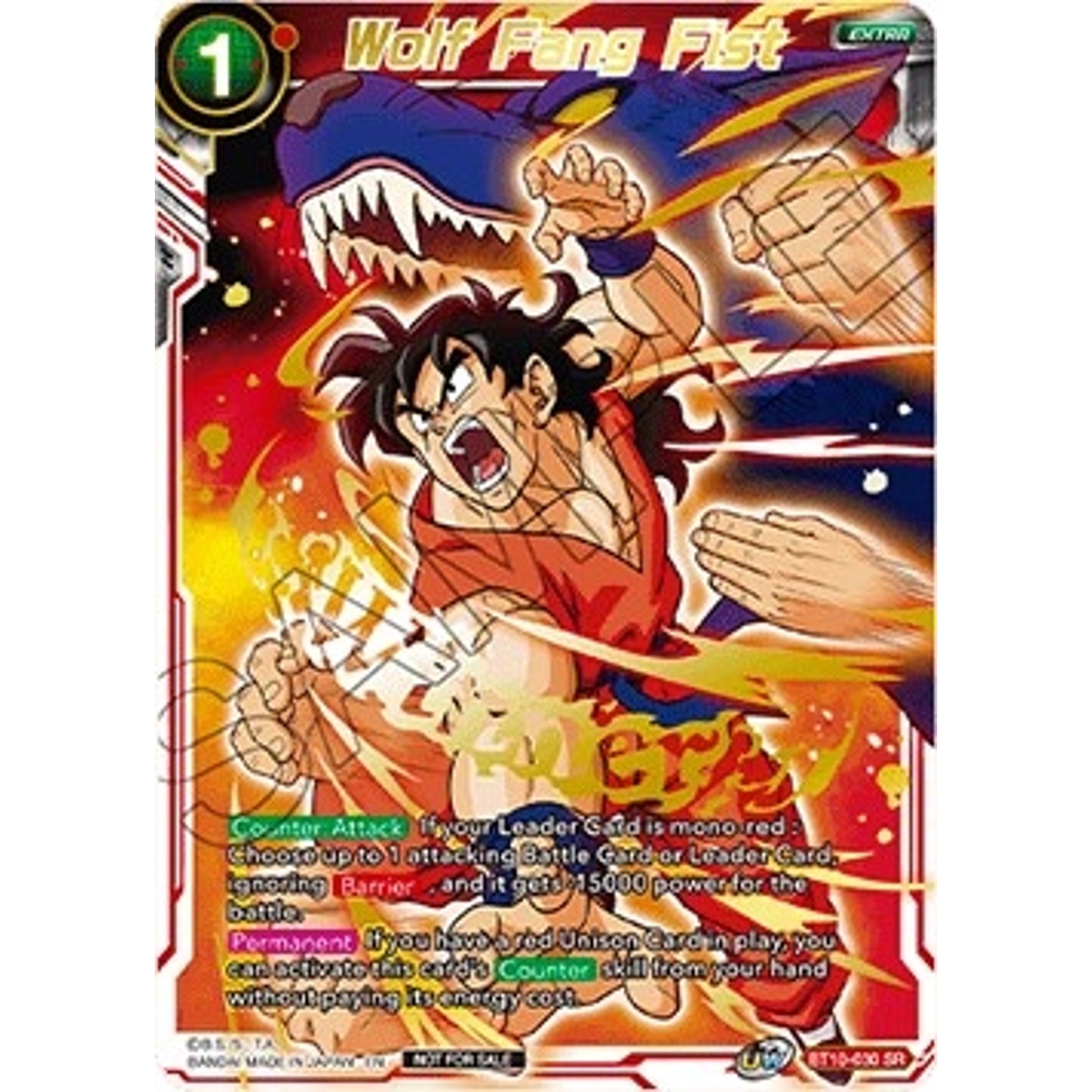 Image for Wolf Fang Fist (Alternate Art Set 2021 Vol.1) (BT10-030) (TPR) - Dragon Ball Super: Masters