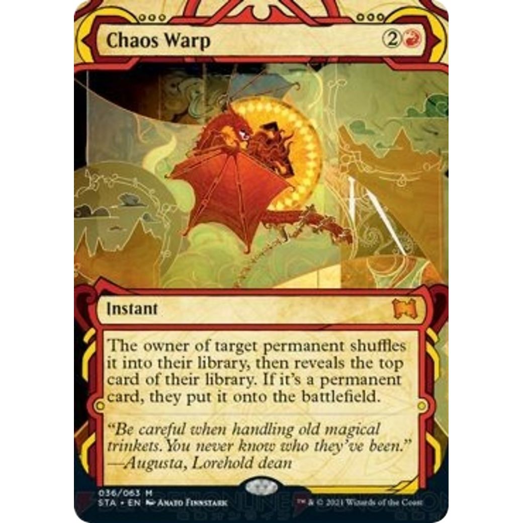Image for Chaos Warp (36) (STA) - Magic: The Gathering