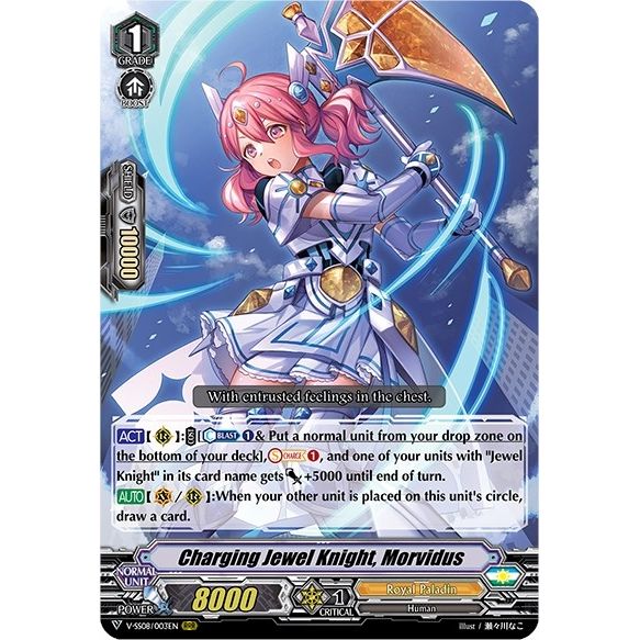 Image for Charging Jewel Knight, Morvidus (V-SS08/003EN) (V-SS08) - Cardfight Vanguard