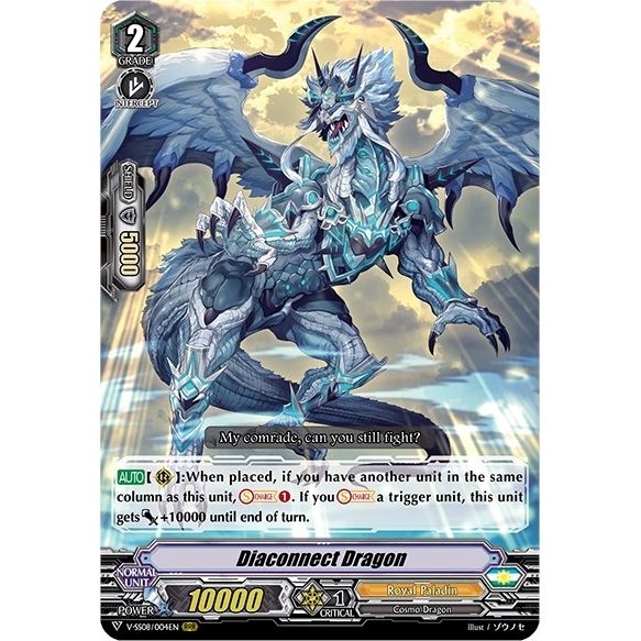 Image for Diaconnect Dragon (V-SS08/004EN) (V-SS08) - Cardfight Vanguard