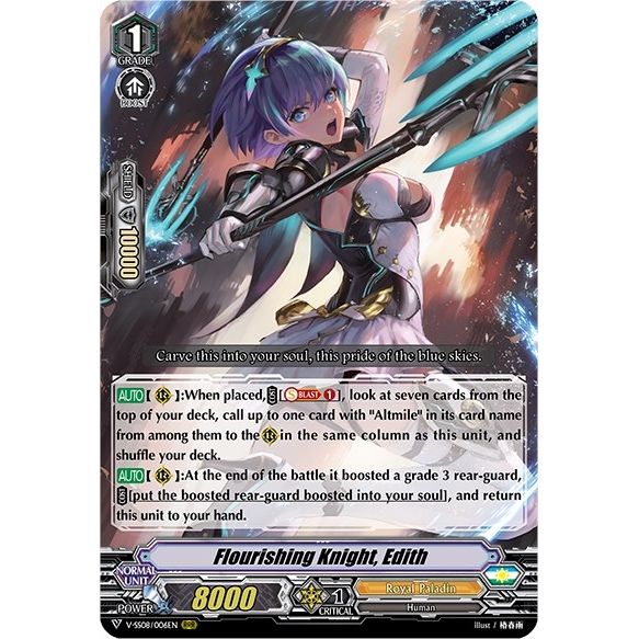 Image for Flourishing Knight, Edith (V-SS08/006EN) (V-SS08) - Cardfight Vanguard
