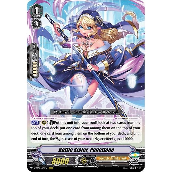Image for Battle Sister, Panettone (V-SS08/013EN) (V-SS08) - Cardfight Vanguard
