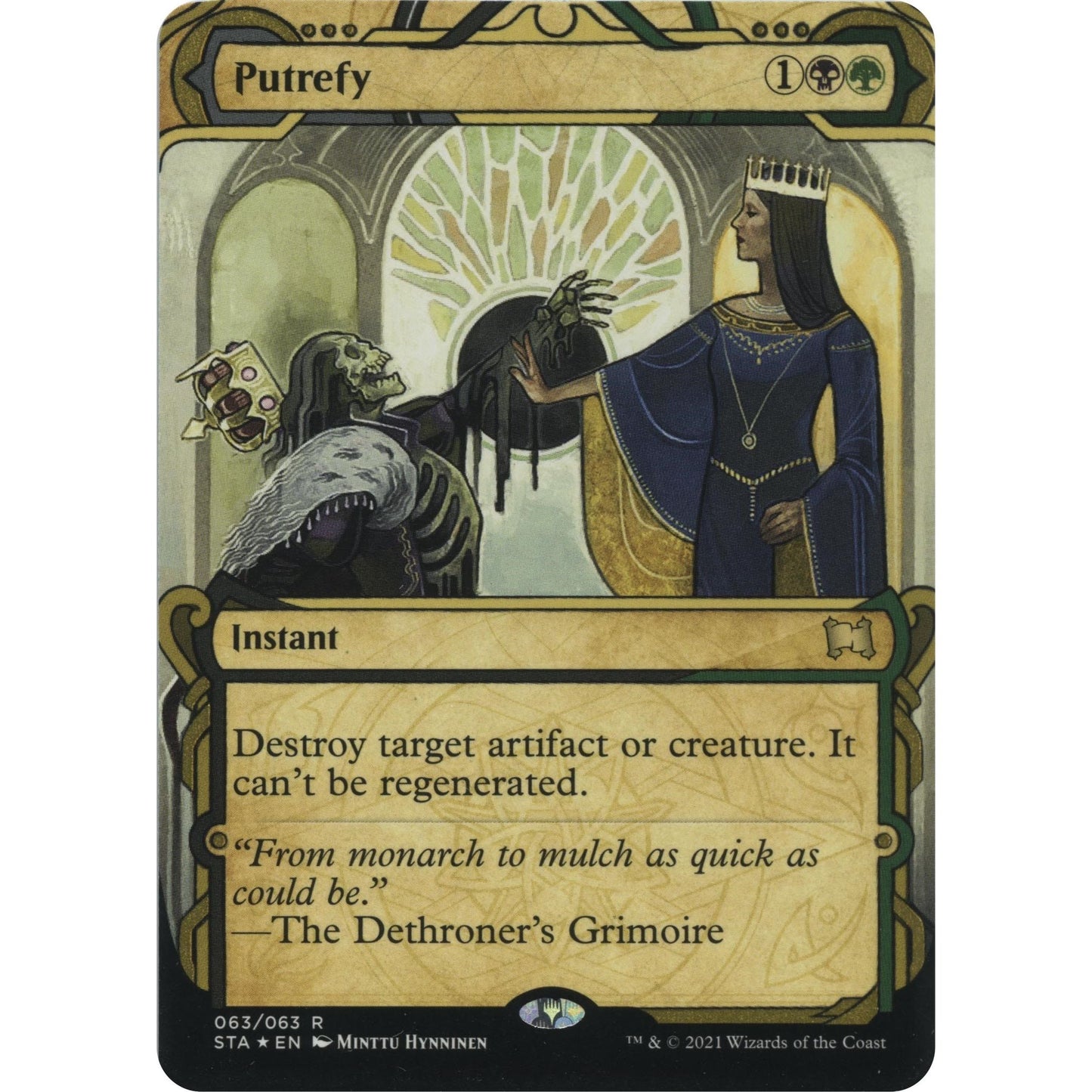 Image for Putrefy (Foil Etched) (63) (STA) - Magic: The Gathering