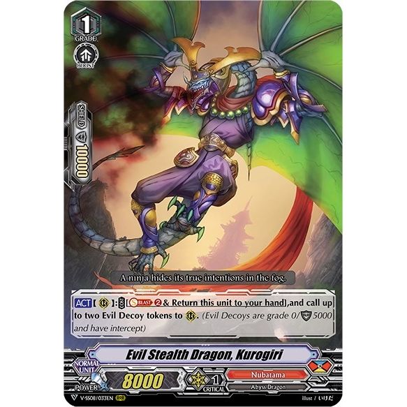Image for Evil Stealth Dragon, Kurogiri (V-SS08/033EN) (V-SS08) - Cardfight Vanguard