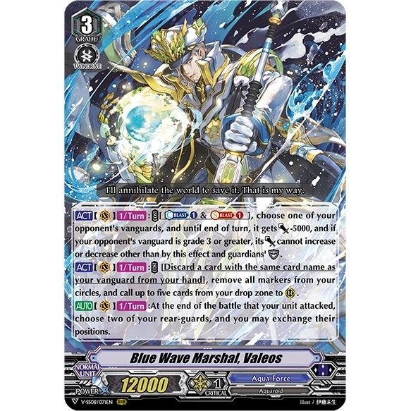 Image for Blue Wave Marshal, Valeos (V-SS08/071EN) (V-SS08) - Cardfight Vanguard