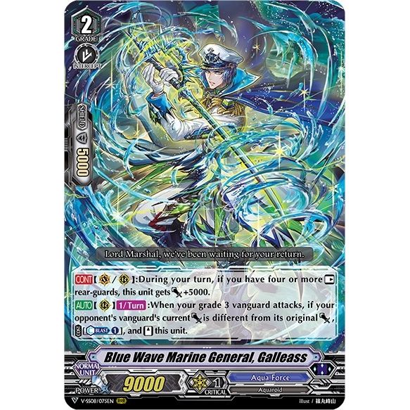 Image for Blue Wave Marine General, Galleass (V-SS08/075EN) (V-SS08) - Cardfight Vanguard