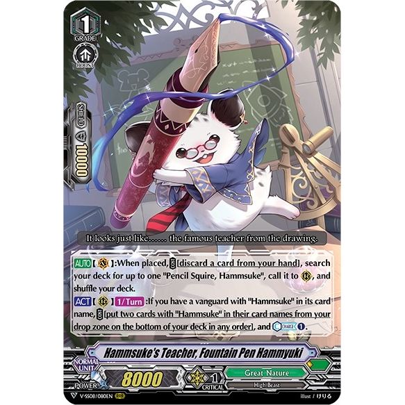 Image for Hammsuke's Teacher, Fountain Pen Hammyuki (V-SS08/080EN) (V-SS08) - Cardfight Vanguard