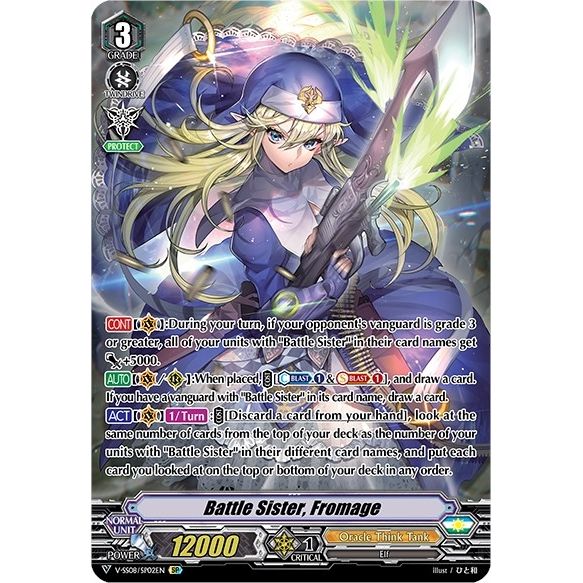 Image for Battle Sister, Fromage (SP) (V-SS08/SP02EN) (V-SS08) - Cardfight Vanguard