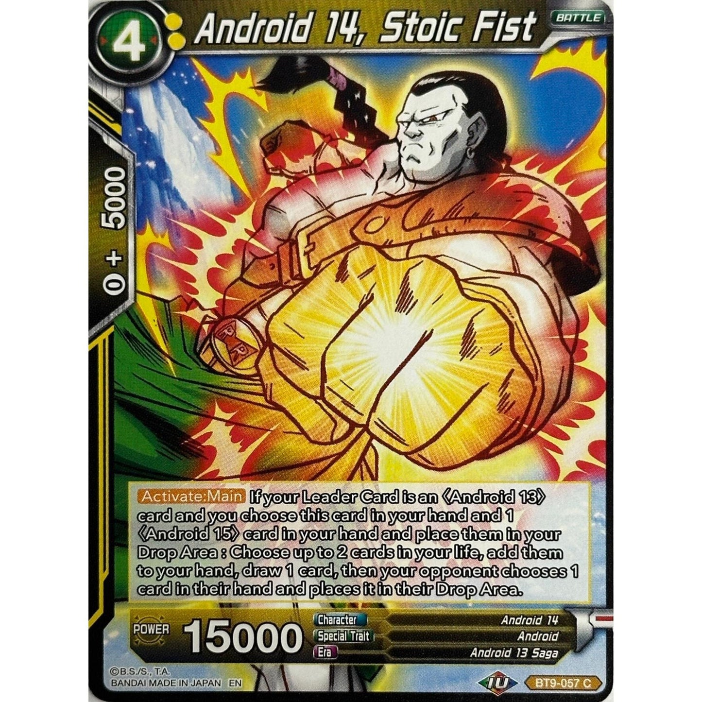 Image for Android 14, Stoic Fist (Reprint) (BT9-057) (EB-01) - Dragon Ball Super: Masters