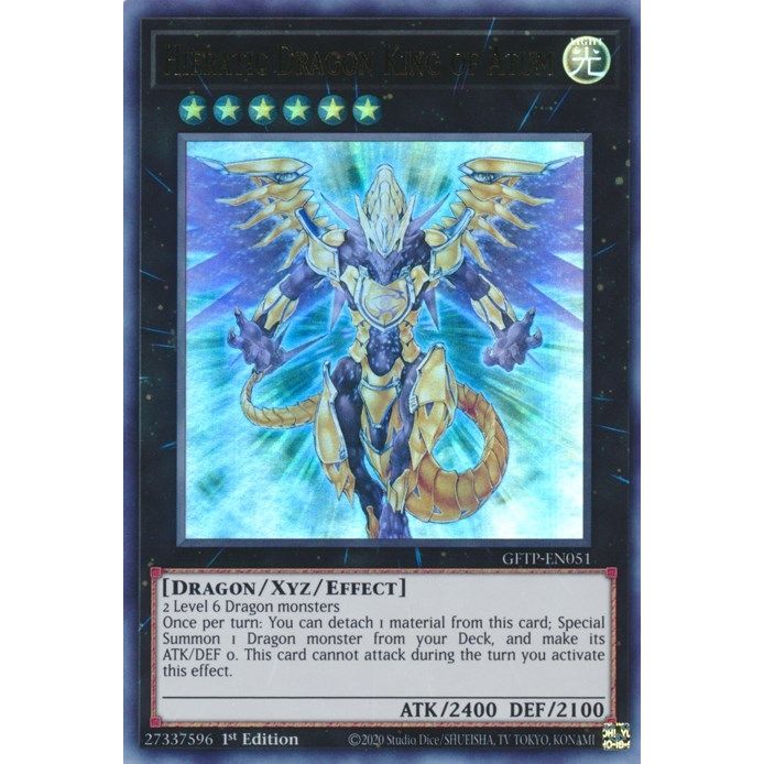 Image for Hieratic Dragon King of Atum (GFTP-EN051) (GFTP) - YuGiOh