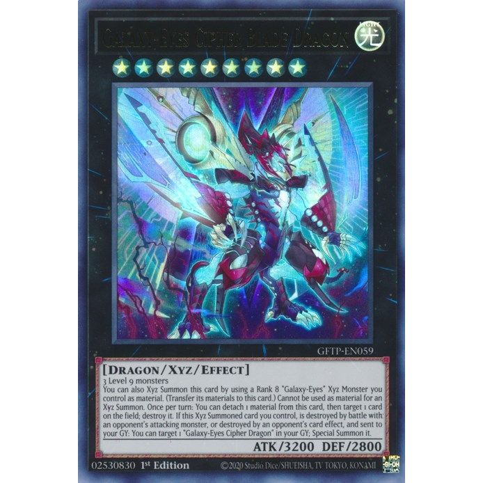 Image for Galaxy-Eyes Cipher Blade Dragon (GFTP-EN059) (GFTP) - YuGiOh