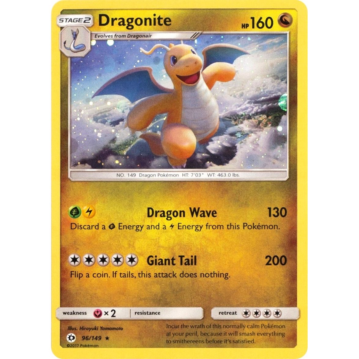 Image for Dragonite - 96/149 (Cosmos Holo) (096/149) (MCAP) - Pokemon