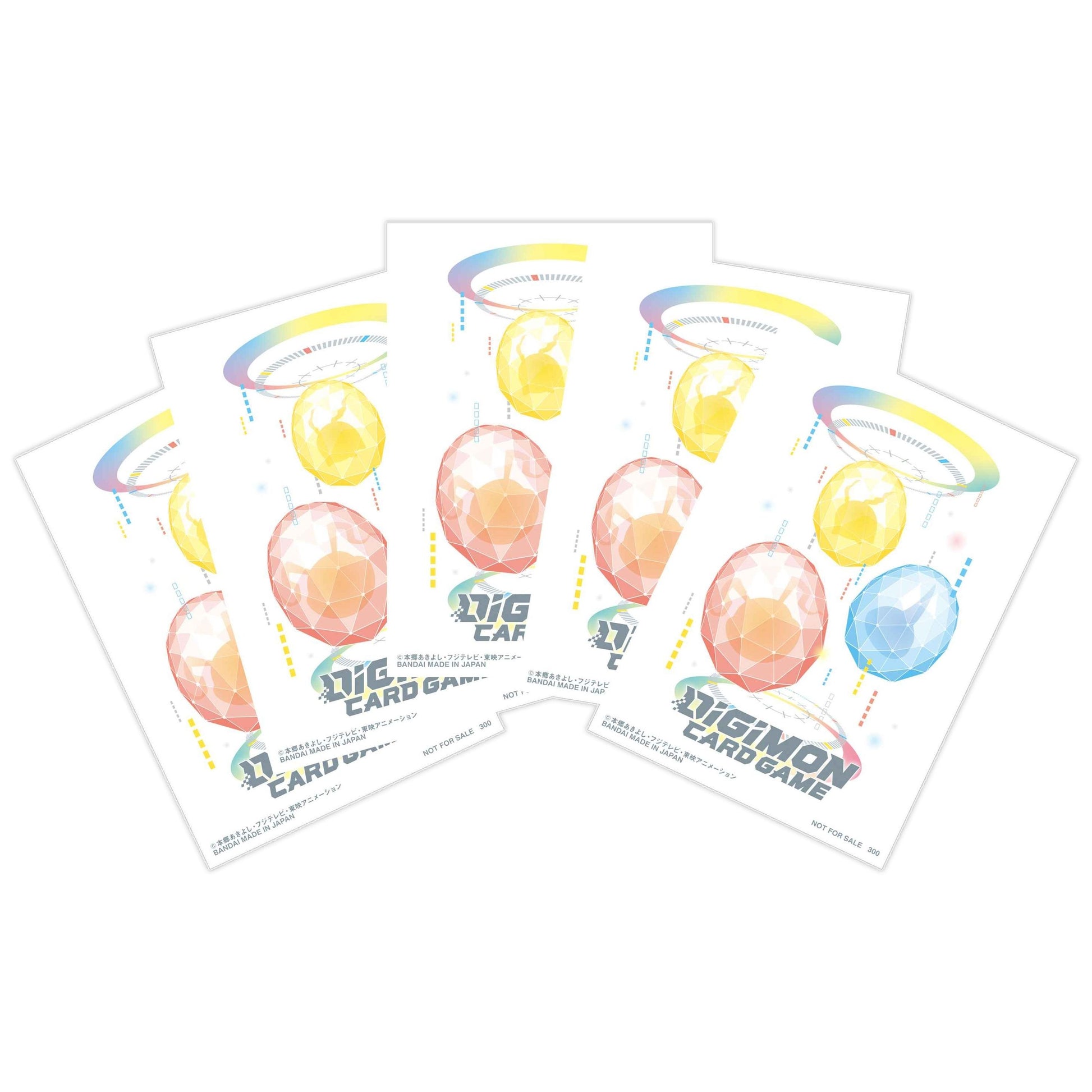 Image for Digimon Card Game Official Sleeves - Digitama (2020 JP Promo) (5-Pack) - Card Sleeves