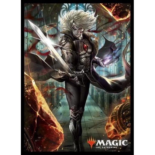 Image for Magic: The Gathering Player's Card Sleeve - War of the Spark - Vengeful Bloodlord, Sorin (80-Pack) - Card Sleeves