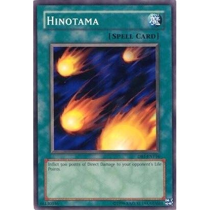 Image for Hinotama (DB1-EN116) (DB1) - YuGiOh