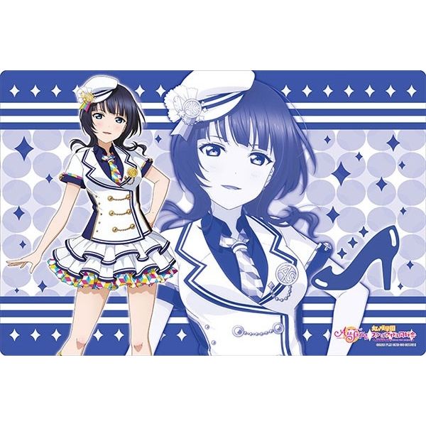 Image for Bushiroad Rubber Mat Collection V2 Vol.4: Love Live! - Karin Asaka School Fes Series Kanshasai 2020 ver. - Playmats
