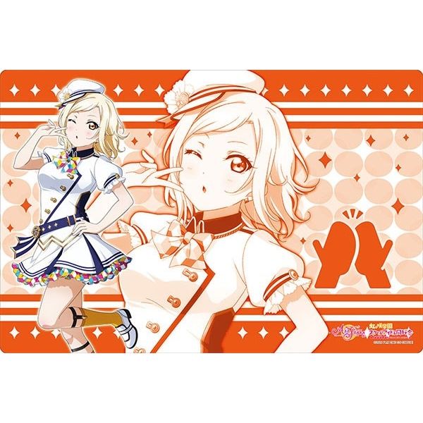 Image for Bushiroad Rubber Mat Collection V2 Vol.5: Love Live! - Ai Miyashita School Fes Series Kanshasai 2020 ver. - Playmats