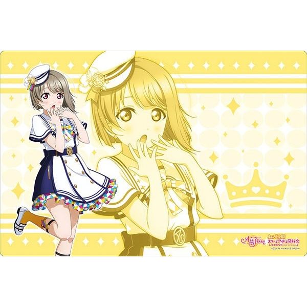 Image for Bushiroad Rubber Mat Collection V2 Vol.2: Love Live! - Kasumi Nakasu School Fes Series Kanshasai 2020 ver. - Playmats