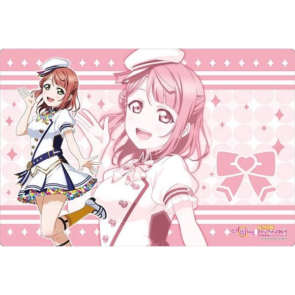 Image for Bushiroad Rubber Mat Collection V2 Vol.1: Love Live! - Ayumu Uehara School Fes Series Kanshasai 2020 ver. - Playmats