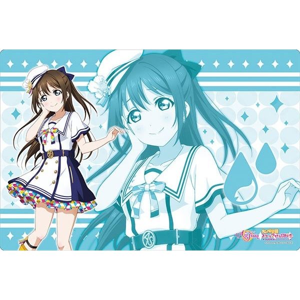 Image for Bushiroad Rubber Mat Collection V2 Vol.3: Love Live! - Shizuku Osaka School Fes Series Kanshasai 2020 ver. - Playmats