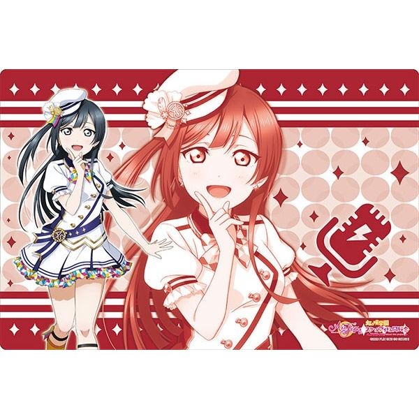 Image for Bushiroad Rubber Mat Collection V2 Vol.7: Love Live! - Setsuna Yuuki School Fes Series Kanshasai 2020 ver. - Playmats